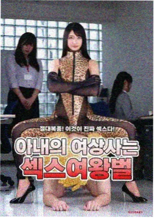深蓝回声 悬疑剧集高清在线播放